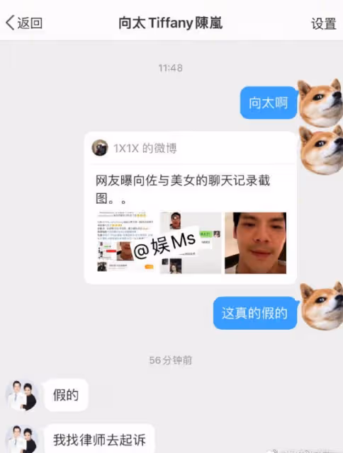郭碧婷:嫁了一個「啞巴老公」,攤上一個「黑心婆婆」,真可憐