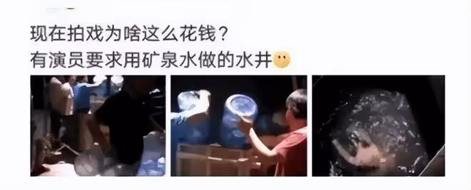 打罵助理、不背台詞、故意遲到,藝人的「明星病」該治一治了