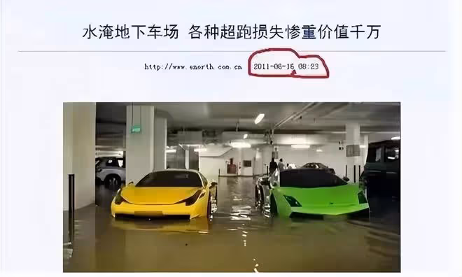 林志穎:從「不老男神」成「謊話精」,他以後還能翻身嗎?