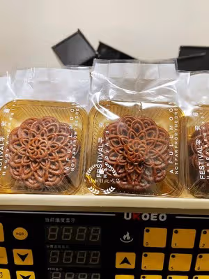 低糖低油花紋清晰的廣式月餅皮
