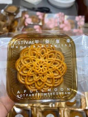 低糖低油花紋清晰的廣式月餅皮
