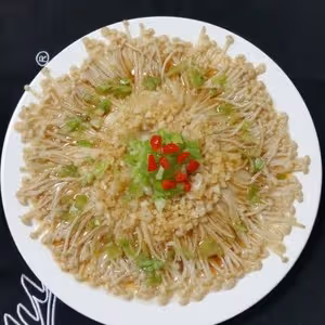蒜蓉蒸金針菇