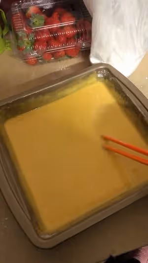糯米糕