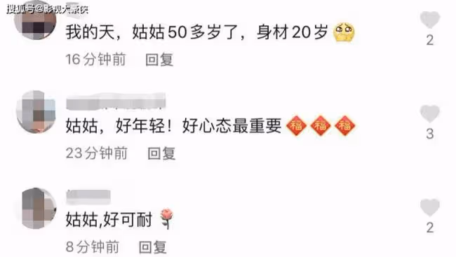 55歲李若彤曬素顏健身照！穿緊身衣曲線婀娜