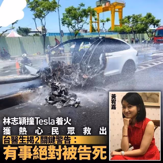 暫不修復面部？林志穎首次手術5小時完成，林心如送祝福