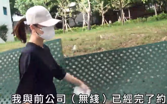33歲黃心穎公開新戀情！已跟鼓手男友同居，前任馬國明大方送祝福