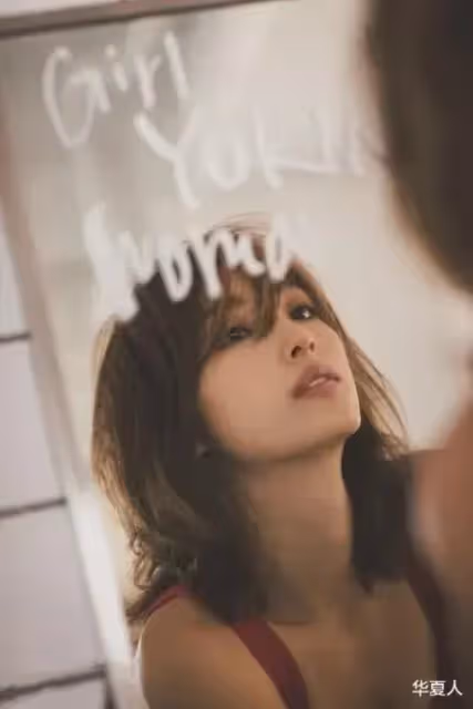 日網熱議！日本女星木下優樹菜坦白ADHD「都是因為心病導致離婚，和別人衝突」