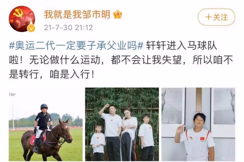 王詩齡「狂瘦20斤」，美得不像話！網友：明星家的孩子顏值是真抗打