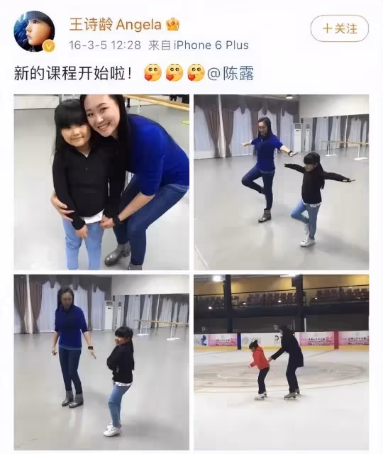 王詩齡「狂瘦20斤」，美得不像話！網友：明星家的孩子顏值是真抗打