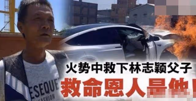 林志穎交通事故第5天：已邁出復原之路第一步，腦部未受損傷實屬萬幸！