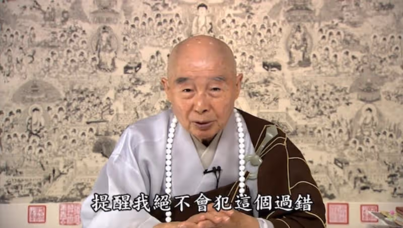 傳拜見凈空法師後　周潤發捐全副身家行善