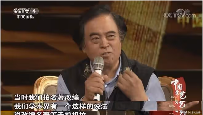 24年過去了,為什麼98版《水滸傳》依然經典,幕後大解析