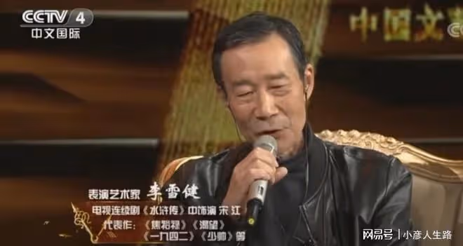24年過去了,為什麼98版《水滸傳》依然經典,幕後大解析