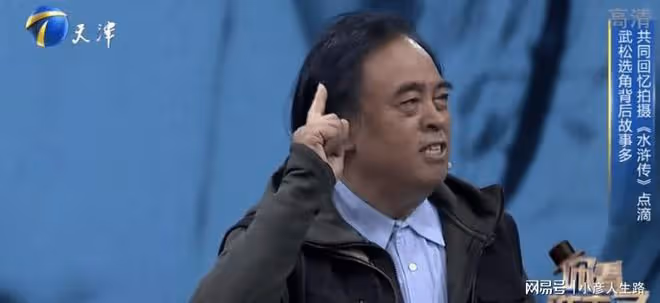 24年過去了,為什麼98版《水滸傳》依然經典,幕後大解析
