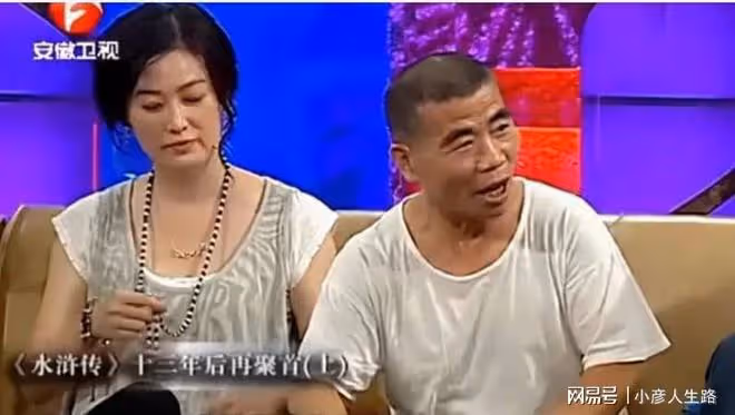 24年過去了,為什麼98版《水滸傳》依然經典,幕後大解析