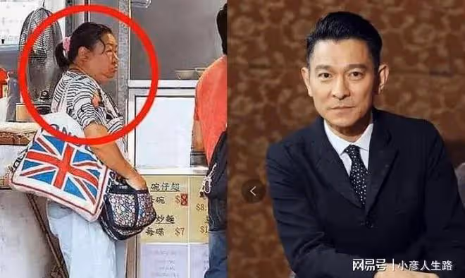 劉德華一直都是平易近人,卻跟三個人不合,讓人費解