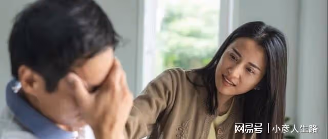 丈夫出軌14年贈情人379萬，妻子起訴返還，三人行的婚姻沒有贏家