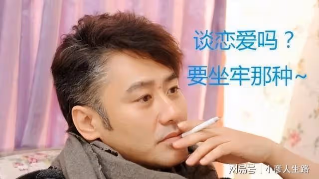 丈夫出軌14年贈情人379萬，妻子起訴返還，三人行的婚姻沒有贏家