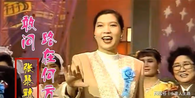 「靈活國籍」蔣大為：國內賺錢國外花，花光積蓄又回國商演撈金