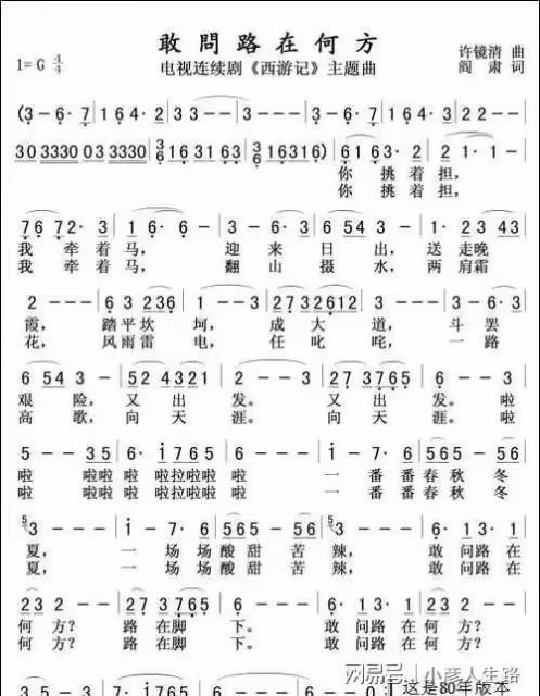 「靈活國籍」蔣大為：國內賺錢國外花，花光積蓄又回國商演撈金