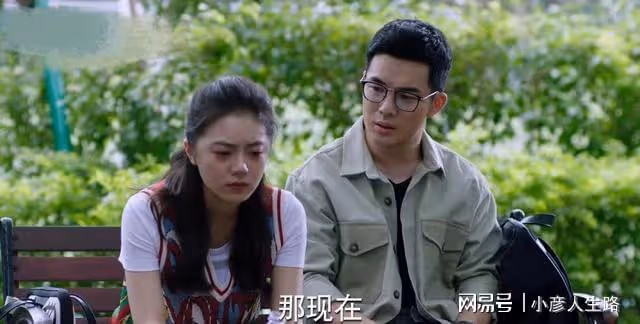 《少年派2》呂佳維不算什麼,騙鄧小琪上床的李西舟才是隱藏渣男