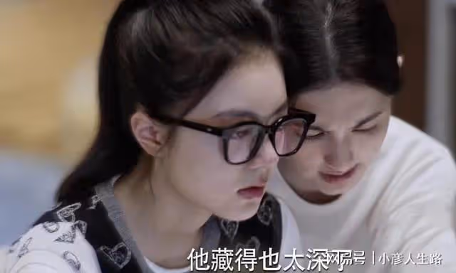 《少年派2》呂佳維不算什麼,騙鄧小琪上床的李西舟才是隱藏渣男