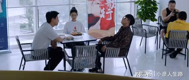 《少年派2》呂佳維不算什麼,騙鄧小琪上床的李西舟才是隱藏渣男