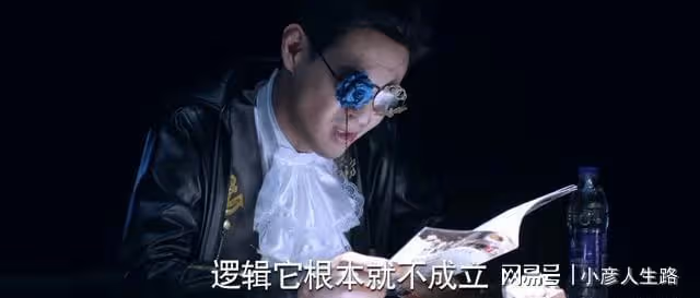 《少年派2》呂佳維不算什麼,騙鄧小琪上床的李西舟才是隱藏渣男