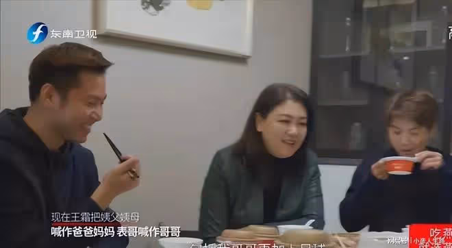 「足球小姐」王霜:5歲被父母拋棄,姨父姨母將她培養成中國驕傲