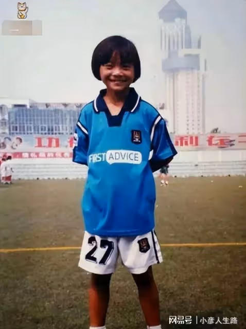 「足球小姐」王霜:5歲被父母拋棄,姨父姨母將她培養成中國驕傲