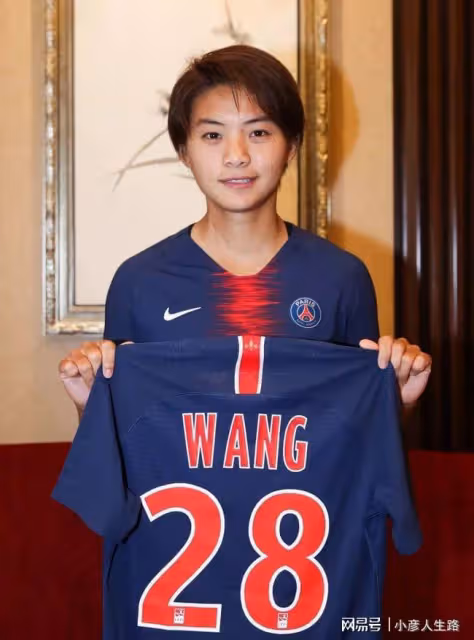 「足球小姐」王霜:5歲被父母拋棄,姨父姨母將她培養成中國驕傲