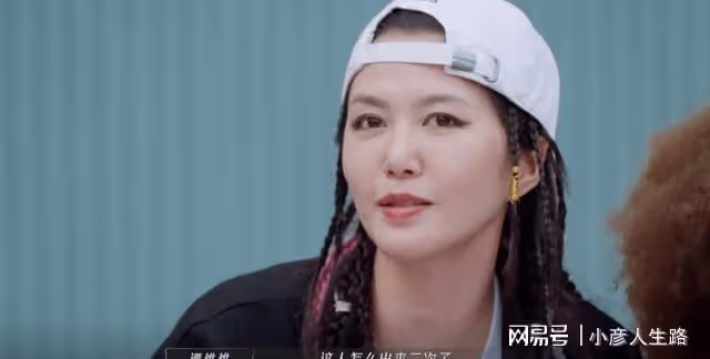 《浪姐3》五公攻擂賽,王心凌組為什麼不派人氣三巨頭,三點原因