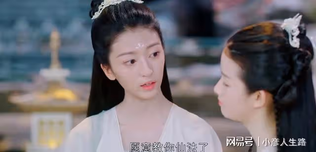 《沉香如屑》顏淡明明是上古遺族,卻為何不受重視?原因有三點!
