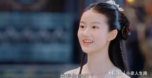 《沉香如屑》顏淡明明是上古遺族,卻為何不受重視?原因有三點!