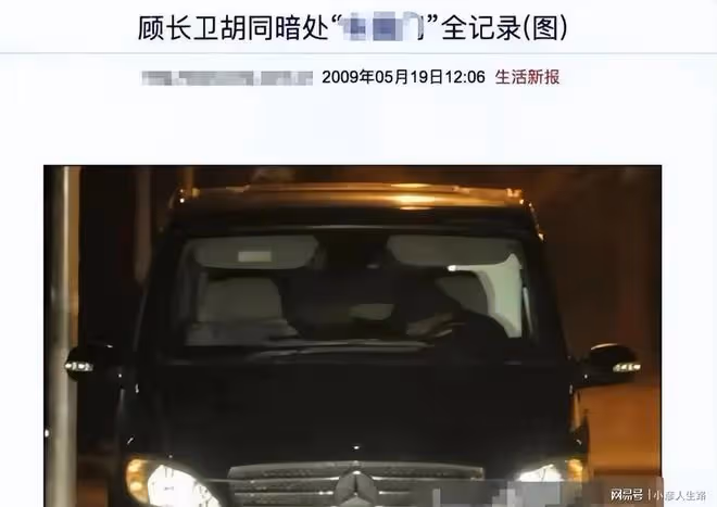 29年婚姻，丈夫顧長衛多次傳緋聞，看蔣雯麗是如何逆襲「報復」的