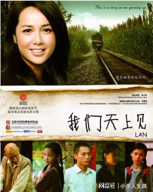 29年婚姻，丈夫顧長衛多次傳緋聞，看蔣雯麗是如何逆襲「報復」的