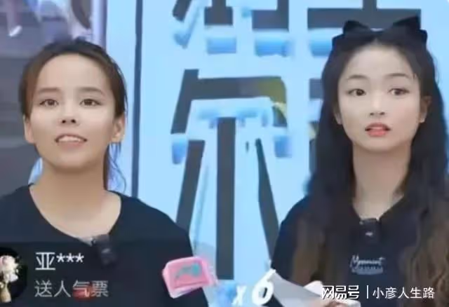 鴻星爾克終止和三石合作，卻被杜粉喊話，讓吳總出面道歉