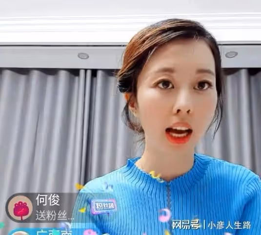 鴻星爾克終止和三石合作,卻被杜粉喊話,讓吳總出面道歉