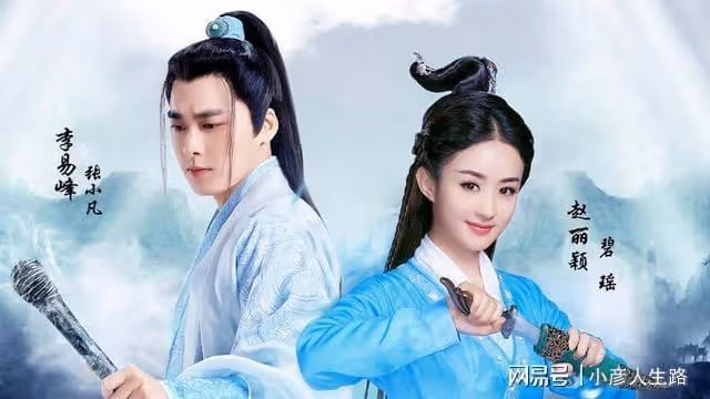 李易峰趙麗穎分別主演的作品,初選入圍本屆金鷹獎,都有競爭力