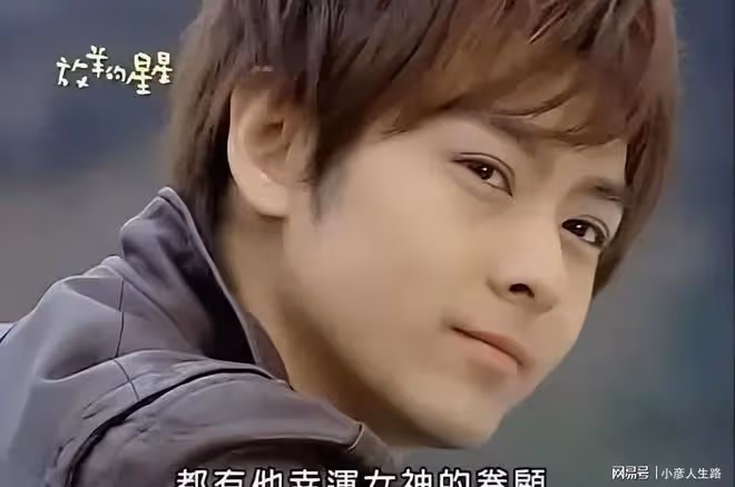 出事了、整容了,15年後再看《放羊的星星》主演,境遇各不相同