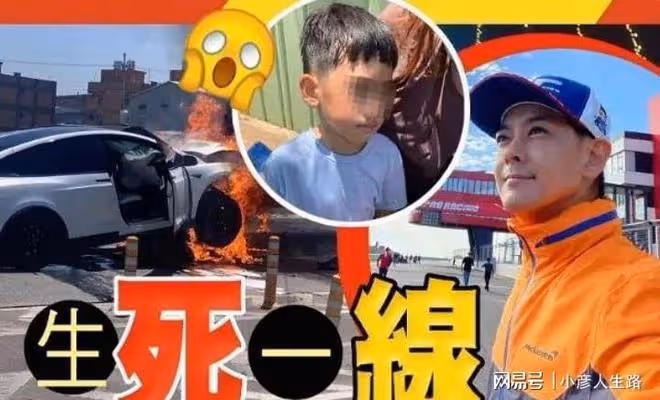 出事了、整容了,15年後再看《放羊的星星》主演,境遇各不相同