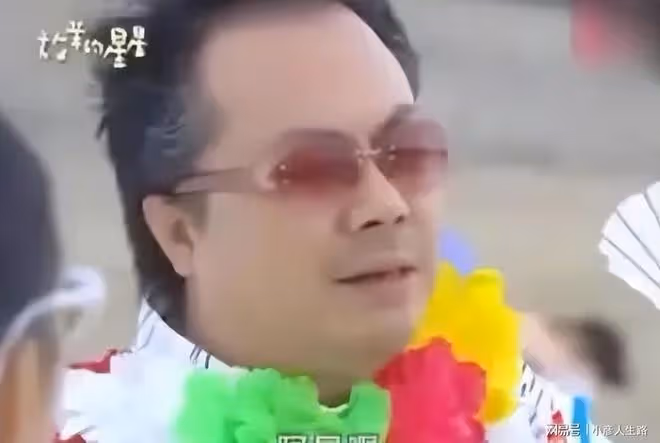 出事了、整容了,15年後再看《放羊的星星》主演,境遇各不相同