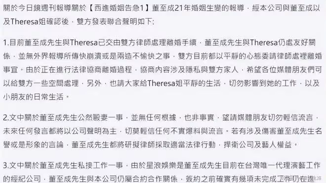 出事了、整容了,15年後再看《放羊的星星》主演,境遇各不相同