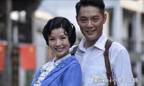 程愫傅程鵬離婚5年後,她獨自帶娃當院長,他事業受阻演配角