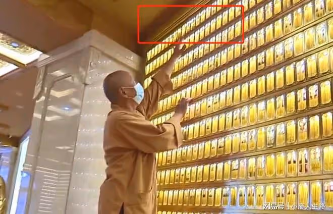 「吳啊萍」身份曝光:曾是啃老族,還不起房貸,後來暴富原因成謎