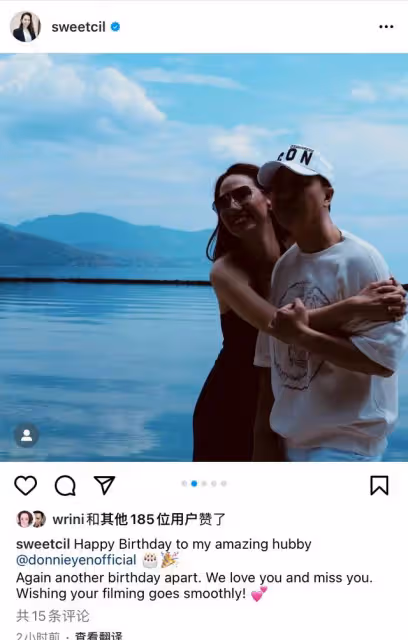 甄子丹59歲生日獲妻女示愛,汪詩詩大曬親吻照,狂設45道菜太奢侈