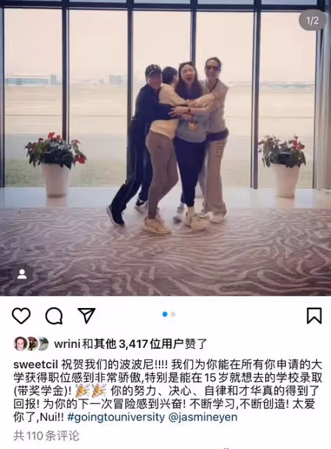 甄子丹59歲生日獲妻女示愛,汪詩詩大曬親吻照,狂設45道菜太奢侈