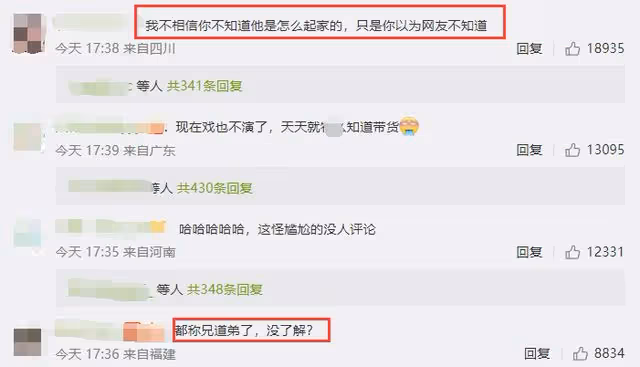 李小璐母女大理被偶遇,與素人合影顏值差別大,眾人圍拍人氣火爆