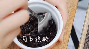 經典滷肉飯：肉汁濃郁！