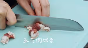 經典滷肉飯：肉汁濃郁！